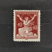Briefmarke Tschechoslowakie, Mi.173*, 40h
