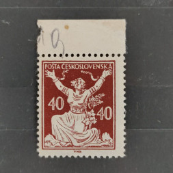 Briefmarke Tschechoslowakie, Mi.173**, 40h