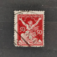 Stamp Czechoslovakia, Mi.174, Used #, 50h