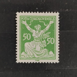 Briefmarke Tschechoslowakie, Mi.175**, 50h