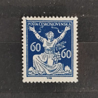 Stamp Czechoslovakia, Mi.176, MNH, 60h