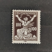 Stamp Czechoslovakia, Mi.177, MNH, 100h