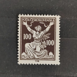 Briefmarke Tschechoslowakie, Mi.177**, 100h