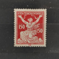 Stamp Czechoslovakia, Mi.178, MH, 150h