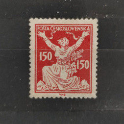 Briefmarke Tschechoslowakie, Mi.178*, 150h