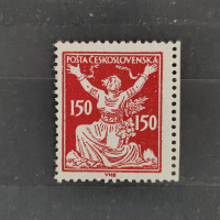 Stamp Czechoslovakia, Mi.178, MNH, 150h