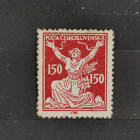 Stamp Czechoslovakia, Mi.178, MNH, 150h