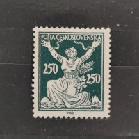 Stamp Czechoslovakia, Mi.180, MNH, 250h
