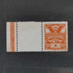 Známka ČSR, Pof.148*, 20h Známka ČSR, Pof.148*, 20h