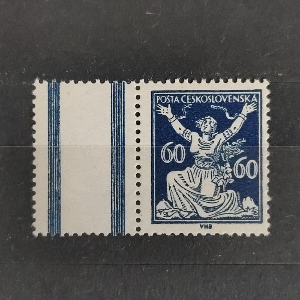 Známka ČSR, Pof.157*, 60h Známka ČSR, Pof.157*, 60h