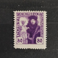 Stamp Czechoslovakia, Mi.181, MNH, 80h