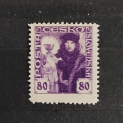 Briefmarke Tschechoslowakie, Mi.181**, 80h