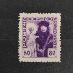 Briefmarke Tschechoslowakie, Mi.181*, 80h