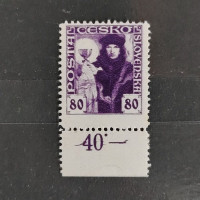 Stamp Czechoslovakia, Mi.181, MH, 80h