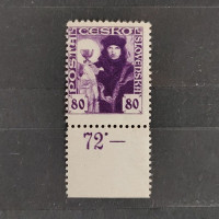 Stamp Czechoslovakia, Mi.181, MNH, 80h
