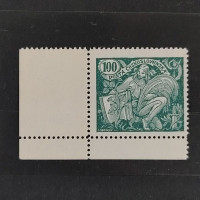 Stamp Czechoslovakia, Mi.183, MNH, 100h