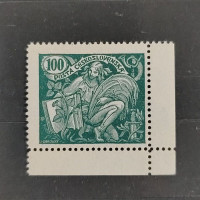 Stamp Czechoslovakia, Mi.183, MNH, 100h
