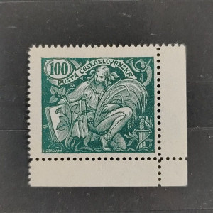Stamp Czechoslovakia, Mi.183, MNH, 100h