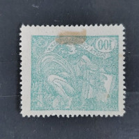 Briefmarken versetzt Tschechoslowakie, Mi.183*, 100h
