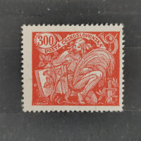 Stamp Czechoslovakia, Mi.185, MH, 300h