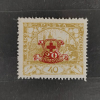 Stamp Czechoslovakia, Mi.196, MH, 40+20h