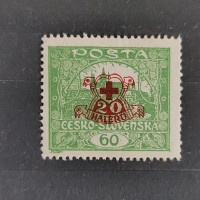 Stamp Czechoslovakia, Mi.197, MH, 60+20h