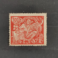 Stamp Czechoslovakia, Mi.202, MNH, 100h
