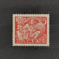 Stamp Czechoslovakia, Mi.202, MNH, 100h
