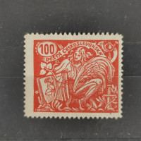 Stamp Czechoslovakia, Mi.202, MH, 100h