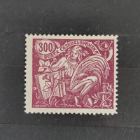 Stamp Czechoslovakia, Mi.204, MH, 300h