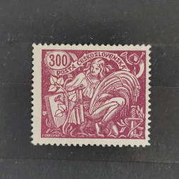 Stamp Czechoslovakia, Mi.204, MH, 300h