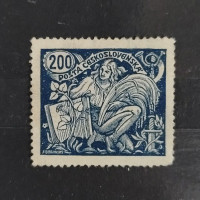 Stamp Czechoslovakia, Mi.203, (*), 200h