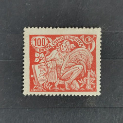 Briefmarke Tschechoslowakie, Mi.202(*), 100h