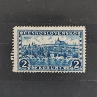 Stamp Czechoslovakia, Mi.263, (*), 2 Kč
