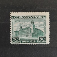 Stamp Czechoslovakia, Mi.269, MH, 50h