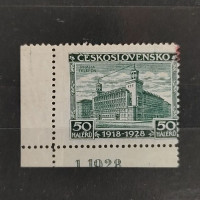 Stamp Czechoslovakia, Mi.269, MNH, 50h