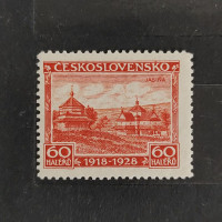 Stamp Czechoslovakia, Mi.270, MNH, 60h