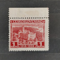 Stamp Czechoslovakia, Mi.271, MH, 1 Kč