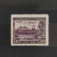 Stamp Czechoslovakia, Mi.272, MNH, 1,20 Kč