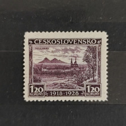 Briefmarke Tschechoslowakie, Mi.272**, 1,20 Kč