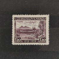Stamp Czechoslovakia, Mi.272, MH, 1,20 Kč