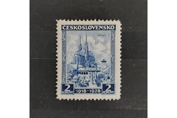 Známka ČSR, Pof.239*, 2 Kč