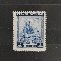 Stamp Czechoslovakia, Mi.273, MNH, 2 Kč