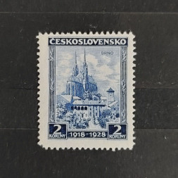 Briefmarke Tschechoslowakie, Mi.273**, 2 Kč
