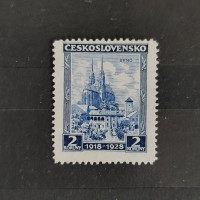 Briefmarke Tschechoslowakie, Mi.273(*), 2 Kč