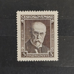 Briefmarke Tschechoslowakie, Mi.275**, 3 Kč