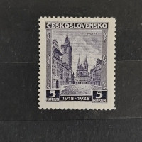 Briefmarke Tschechoslowakie, Mi.276**, 5 Kč