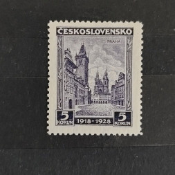 Briefmarke Tschechoslowakie, Mi.276**, 5 Kč