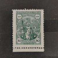 Briefmarke Tschechoslowakie, Mi.283**, 50h