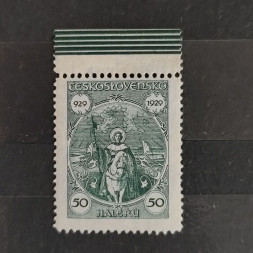 Briefmarke Tschechoslowakie, Mi.283*, 50h